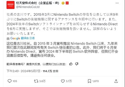 1717491390190266.jpg 图片3.jpg
